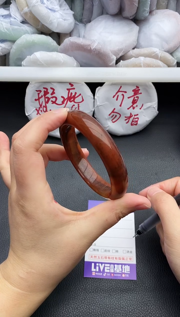 未镶嵌手镯石英质玉瑕疵45+60/61