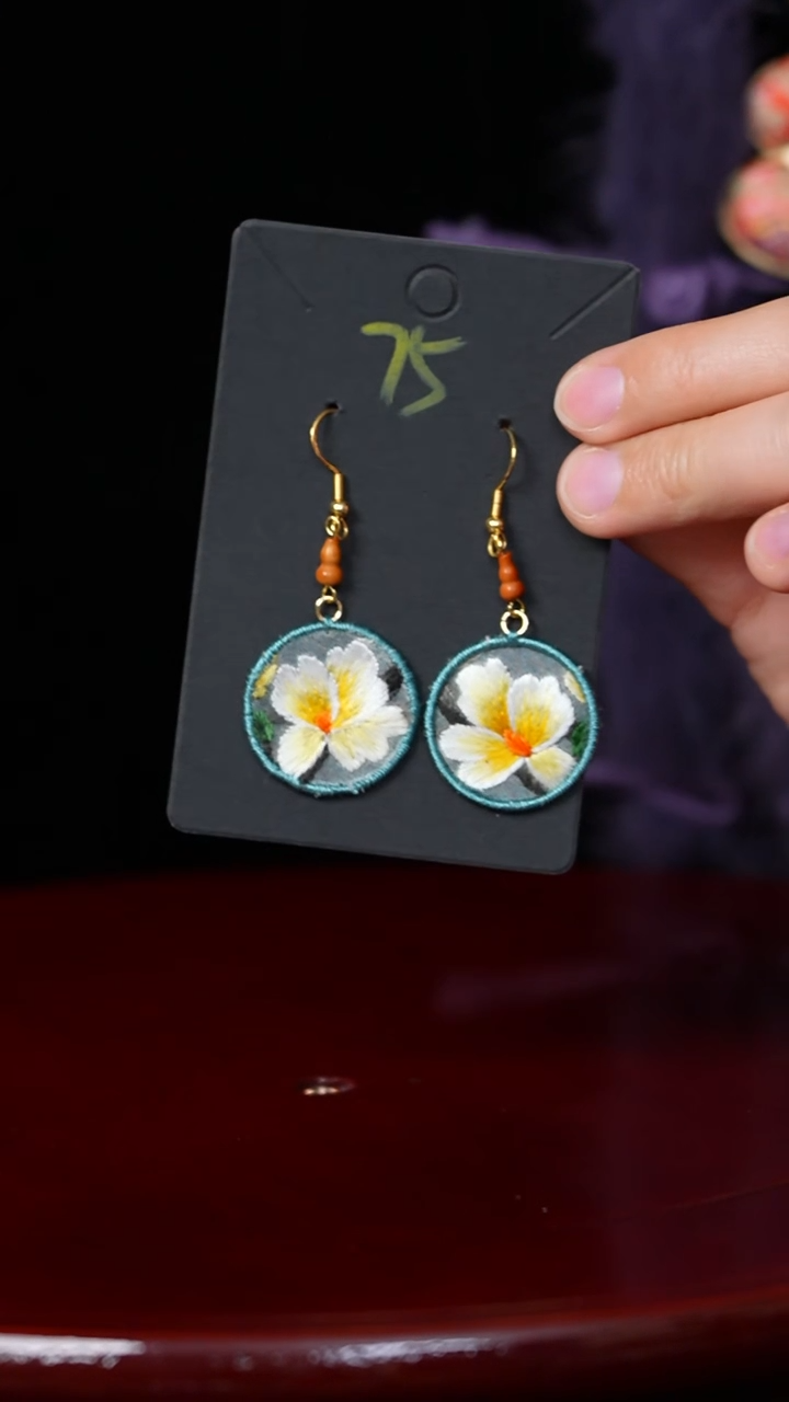 【闪购商品】织绣0801非遗国风手工美物