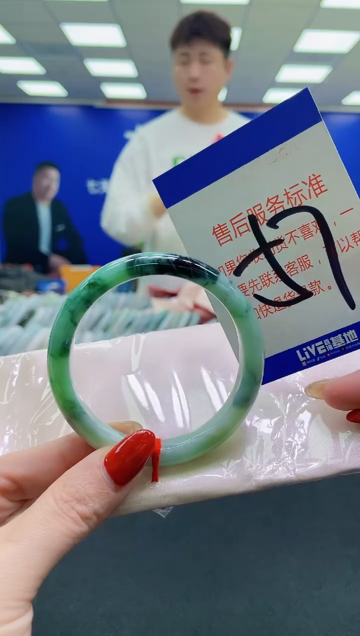 未镶嵌手镯翡翠AAAAAAAAAA