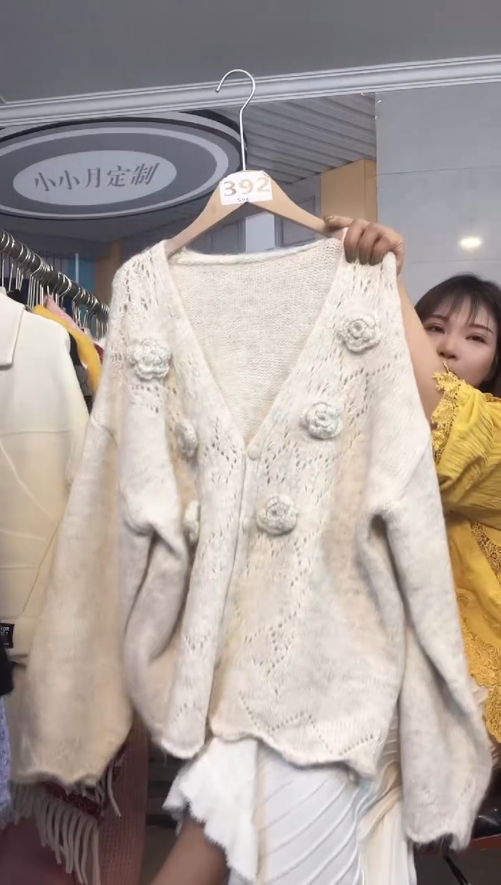 小小月精选服饰305