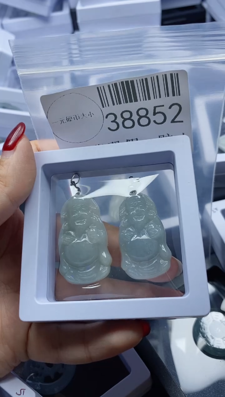 【闪购商品】翡翠吊坠(不含链)未镶嵌38852