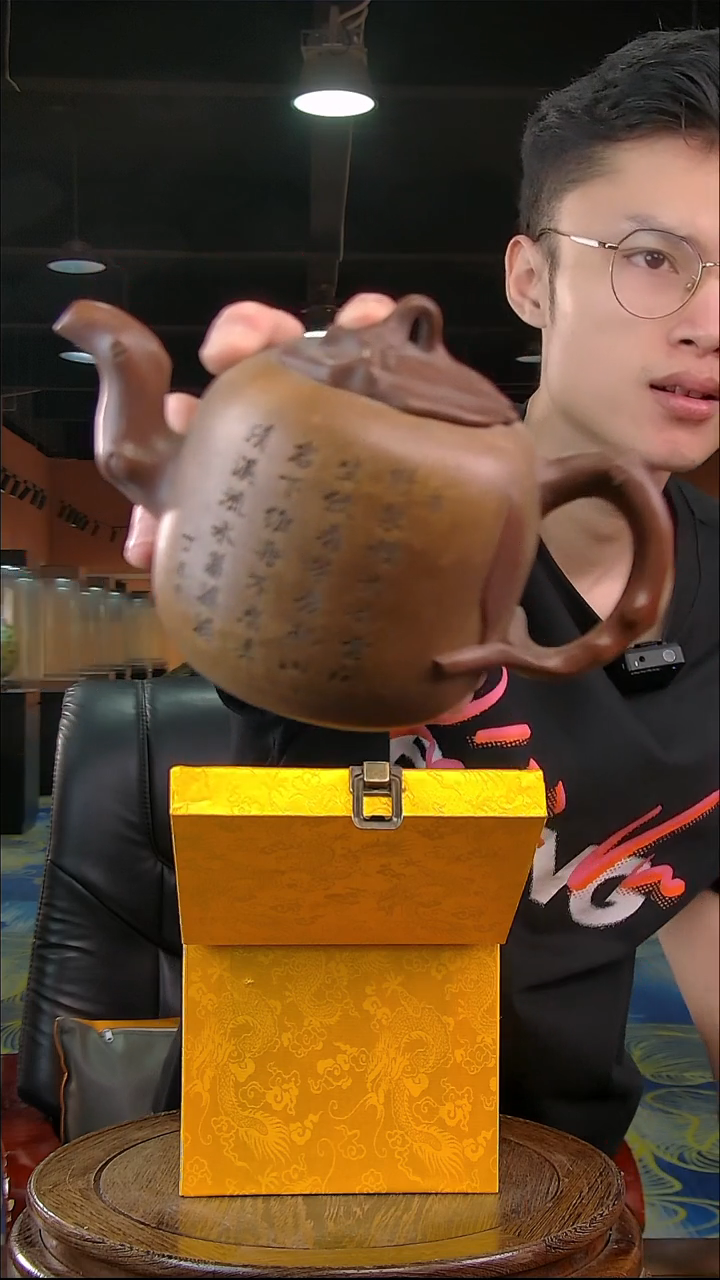 摆件A75批量不固定/一件