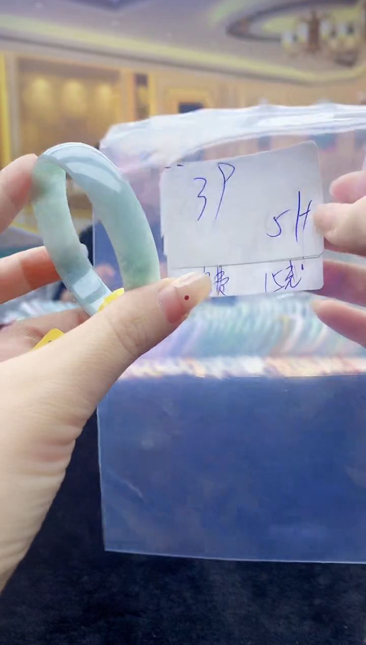 【闪购商品】翡翠手镯未镶嵌0229788760