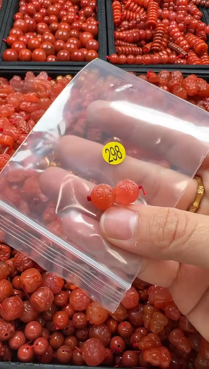 【闪购商品】南红玛瑙颈饰未镶嵌1