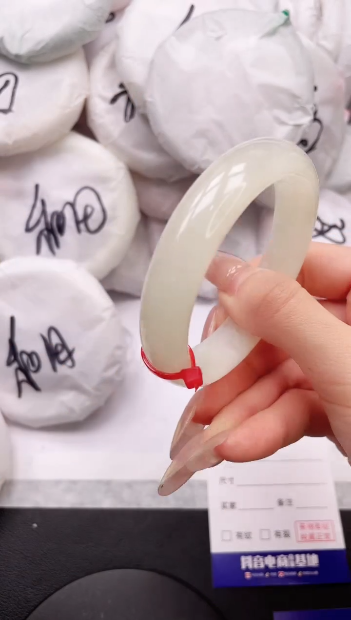 【闪购商品】和田玉手镯未镶嵌16K60-54