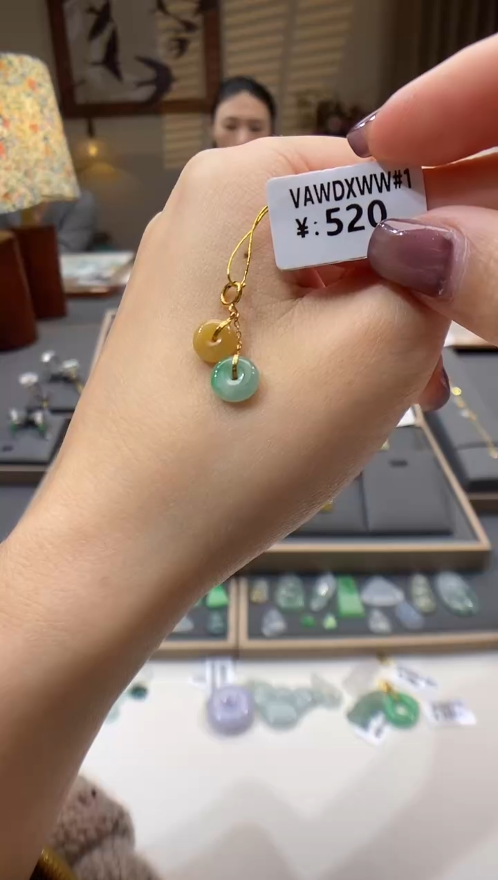 【闪购商品】翡翠颈饰18K金镶嵌平安扣