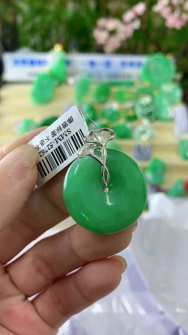 【闪购商品】翡翠颈饰18K金镶嵌挂件