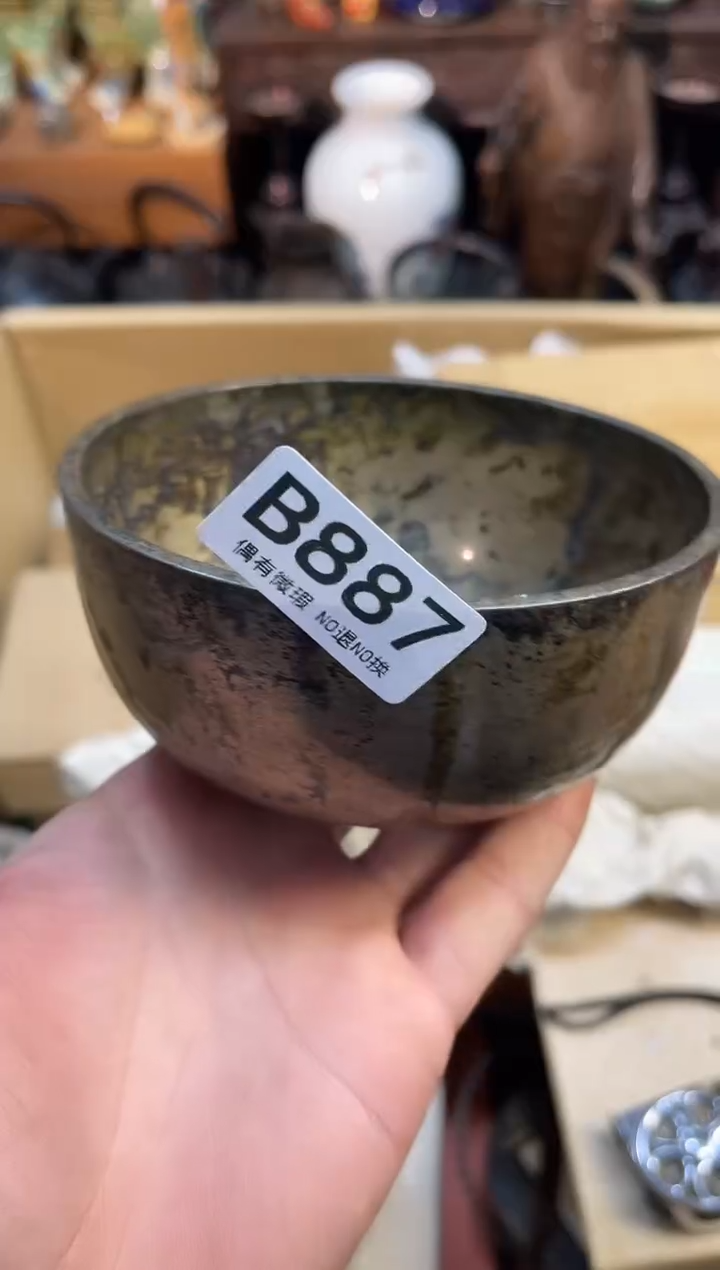 石*哥同言瓷器海外甄选887