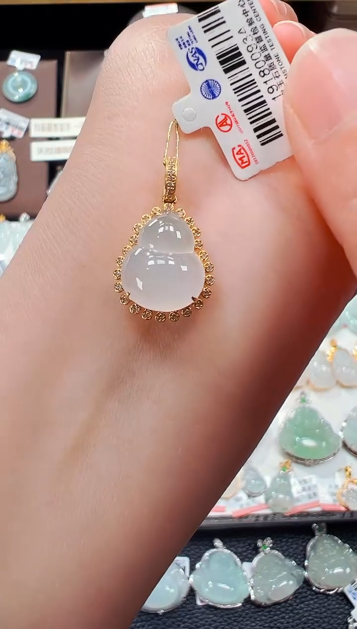 【闪购商品】翡翠吊坠(不含链)18K金镶嵌葫芦吊坠93A