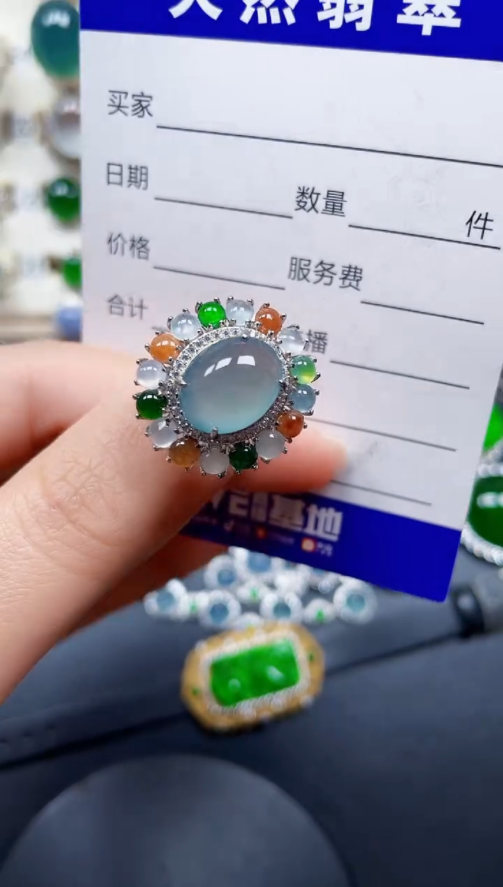 银S925镶嵌戒指翡翠198