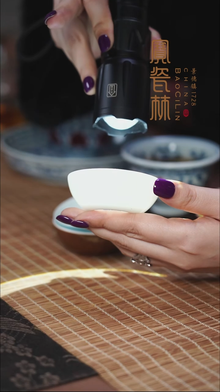 宝瓷林甜白釉玉兰杯