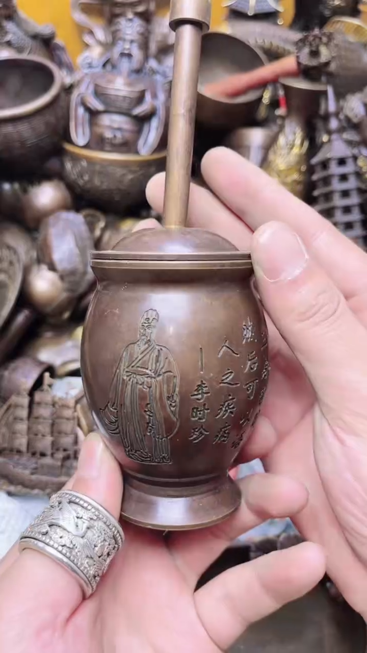 精美铜器  点击下单