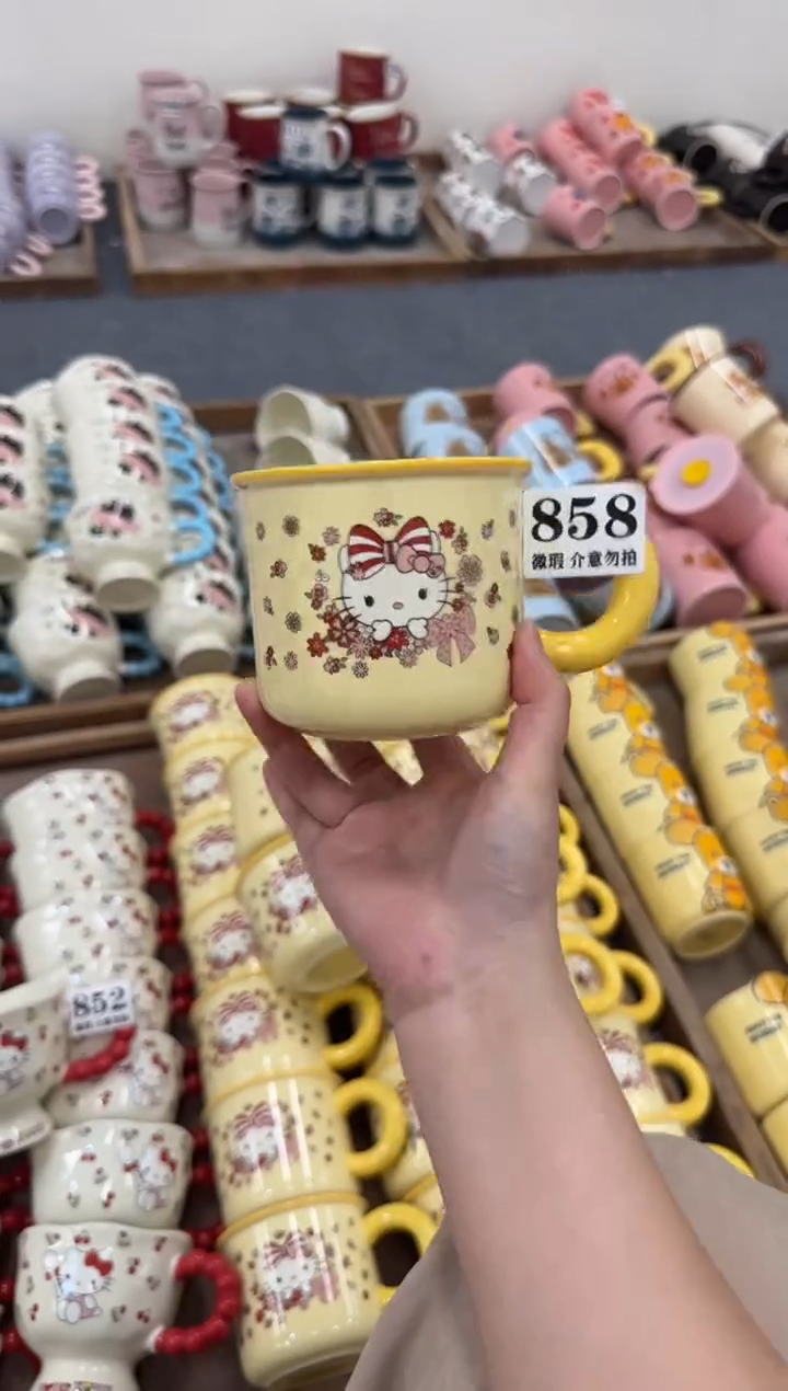杯子858微瑕马克杯 完美主义者慎拍