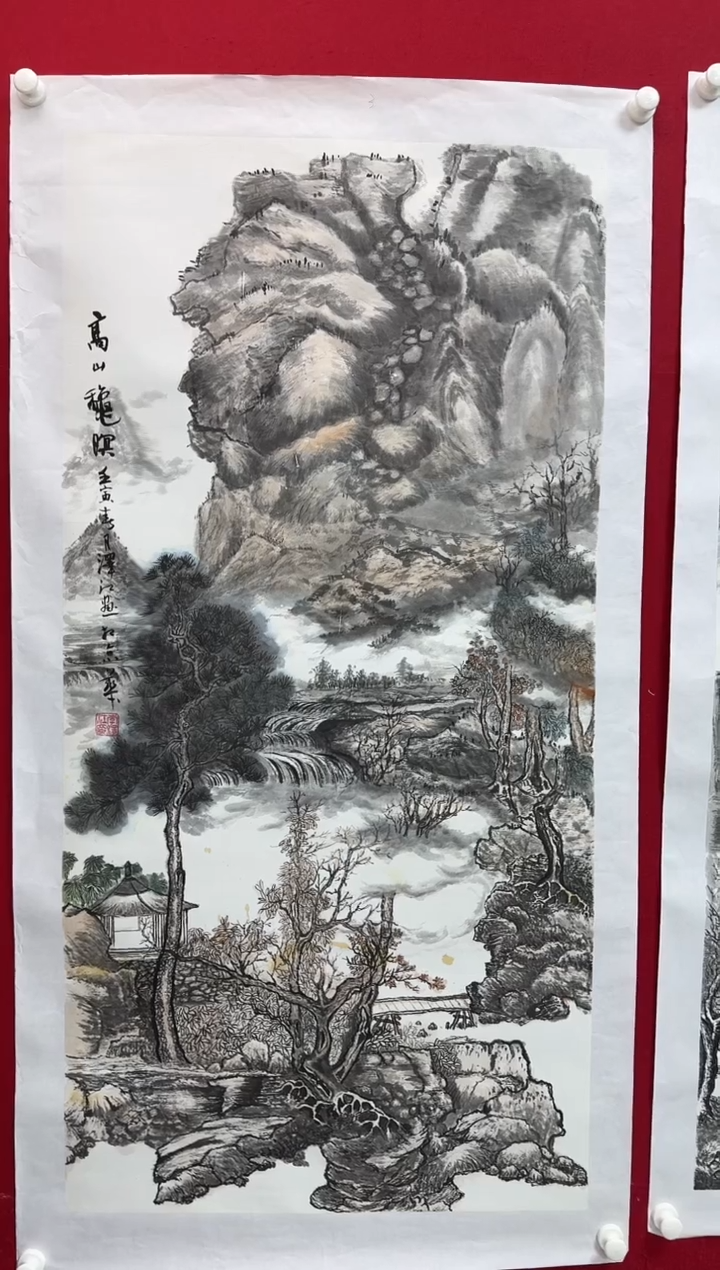 书法LZJ 08 山水 3