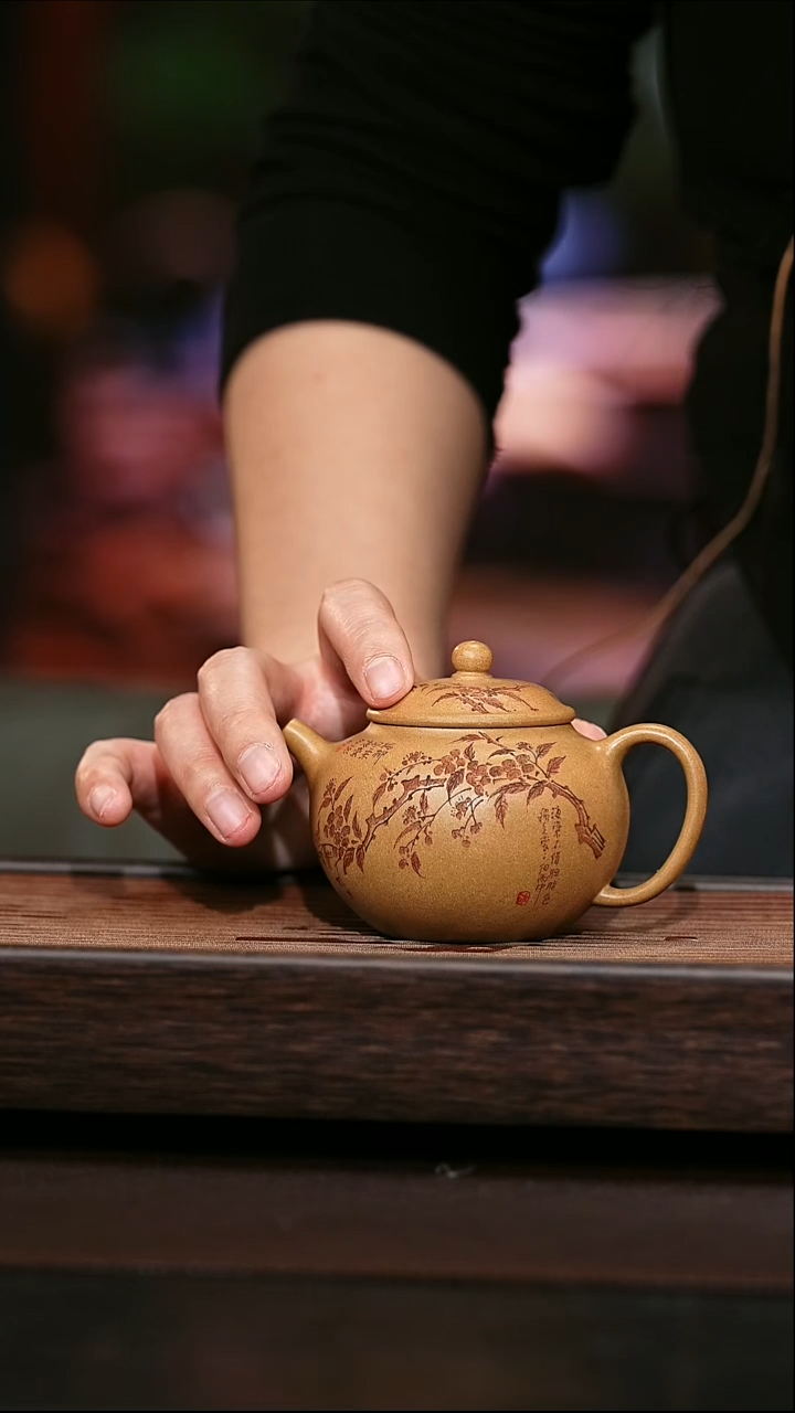 茶壶紫砂原矿紫砂壶  小满  200cc