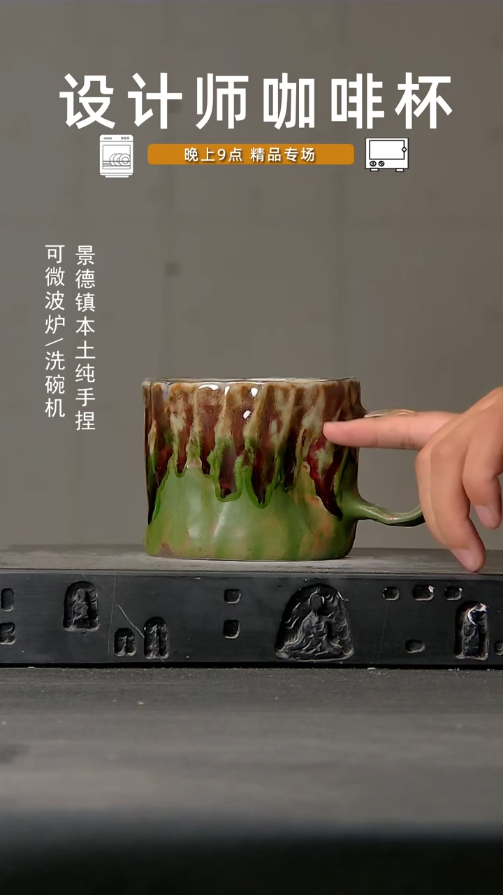 851设计师手作，微波炉洗碗机可进