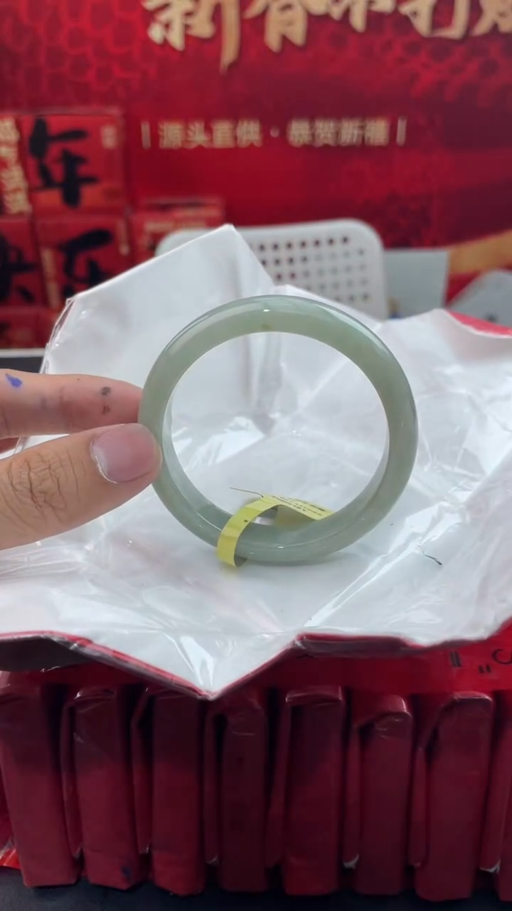 【闪购商品】翡翠手镯未镶嵌6翡翠手镯