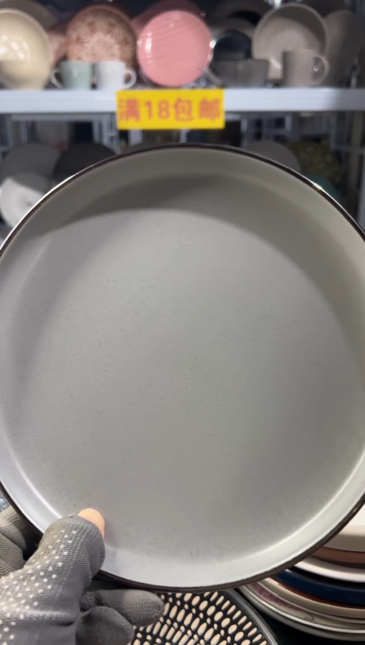 瓷片爱*树拍够18包邮，不存单
