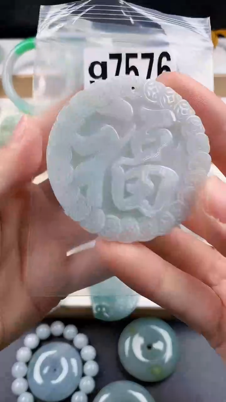 颈饰未镶嵌翡翠天然翡翠吊坠挂件