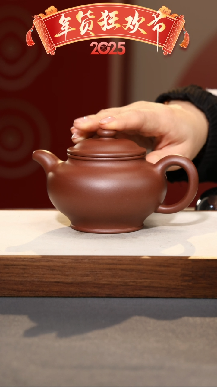 【闪购商品】紫砂茶壶大亨掇只-底槽青-270cc