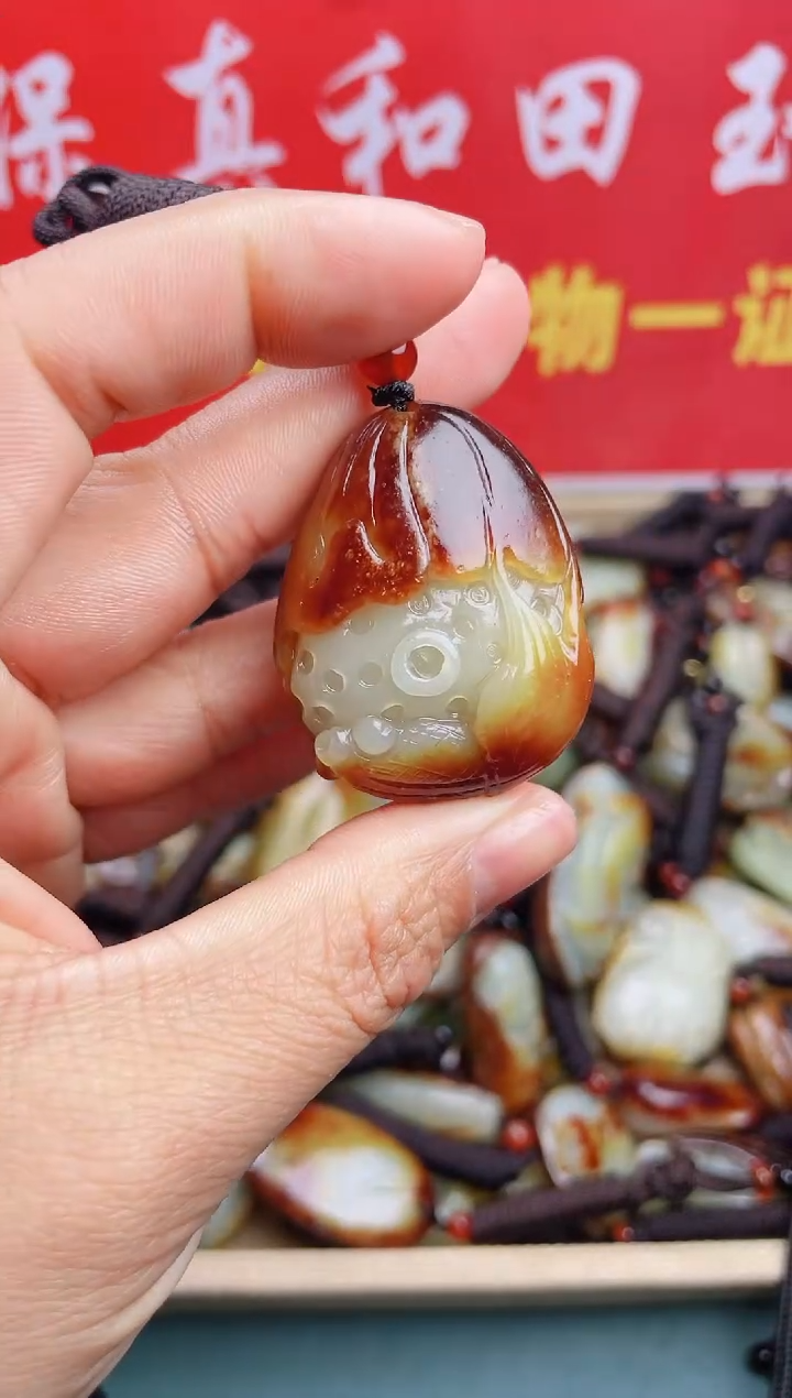 【闪购商品】和田玉颈饰未镶嵌 