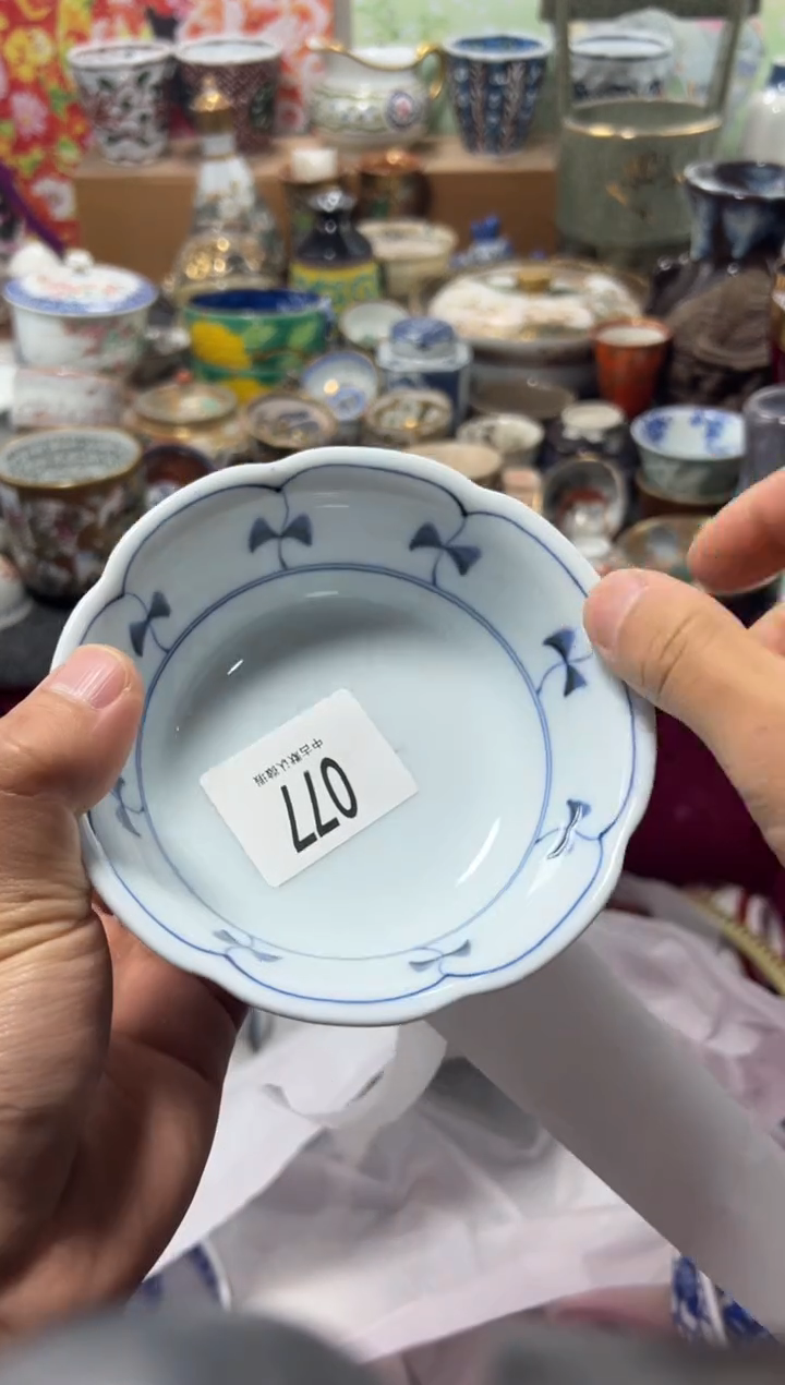 瓷片扶****灯不满20联系客服提交延时