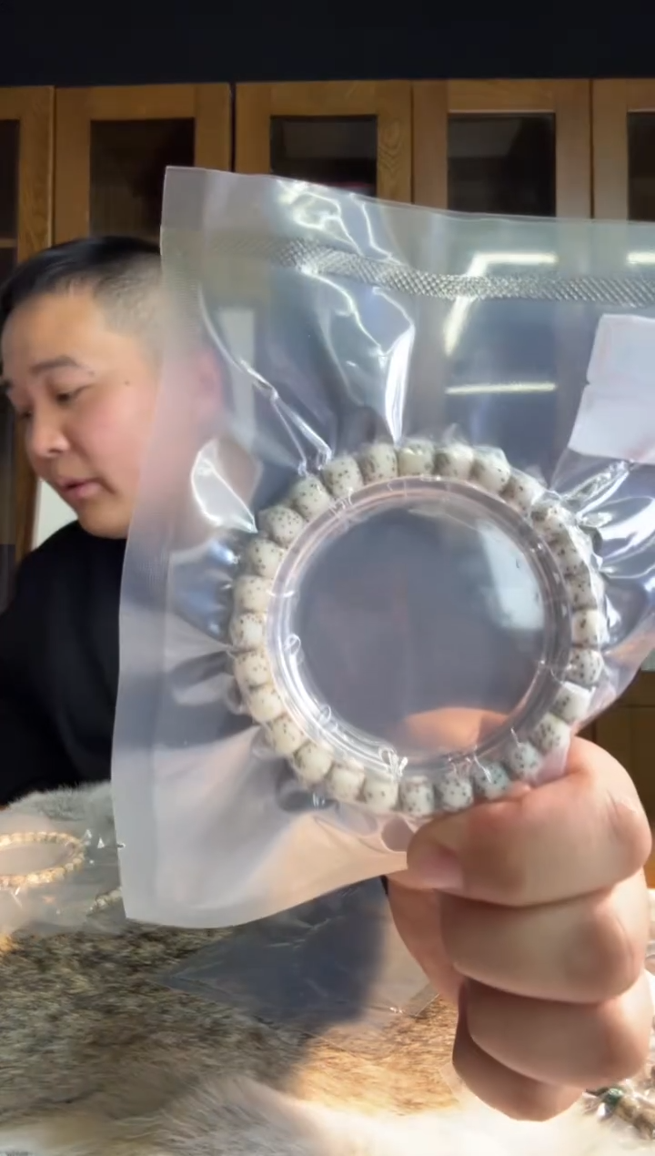 手串星月菩提骨瓷白数星星卡8老型单圈