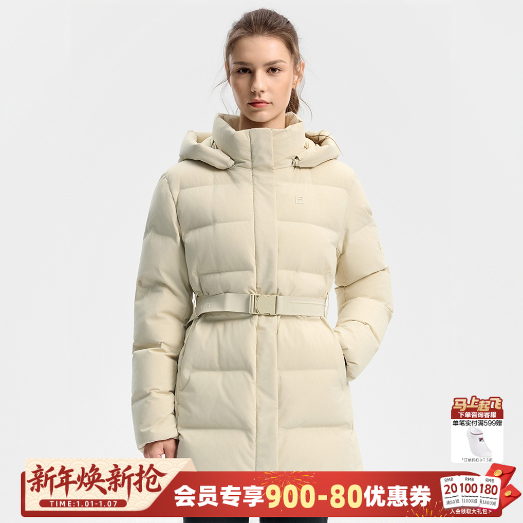 Fila/斐乐女【鹅绒收腰显瘦】冬季新保暖气质户外羽绒服A11W541910F
