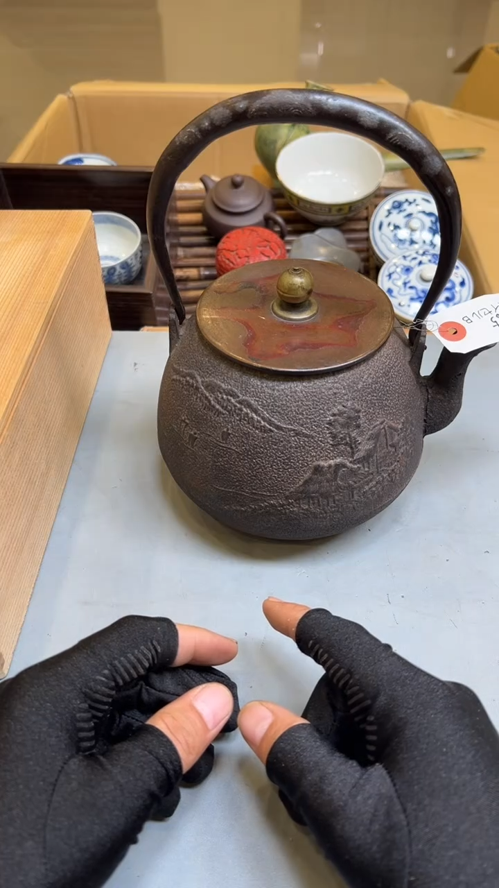 镜*紫砂茶具紫砂茶具