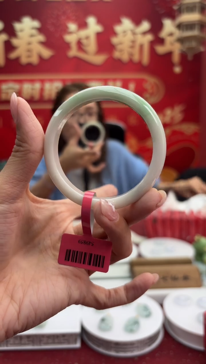 【闪购商品】翡翠手镯未镶嵌6手镯