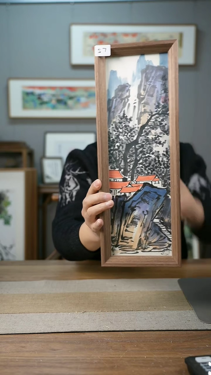 【闪购商品】书法韦胜晟省美协山水每款2-4张/略有不同