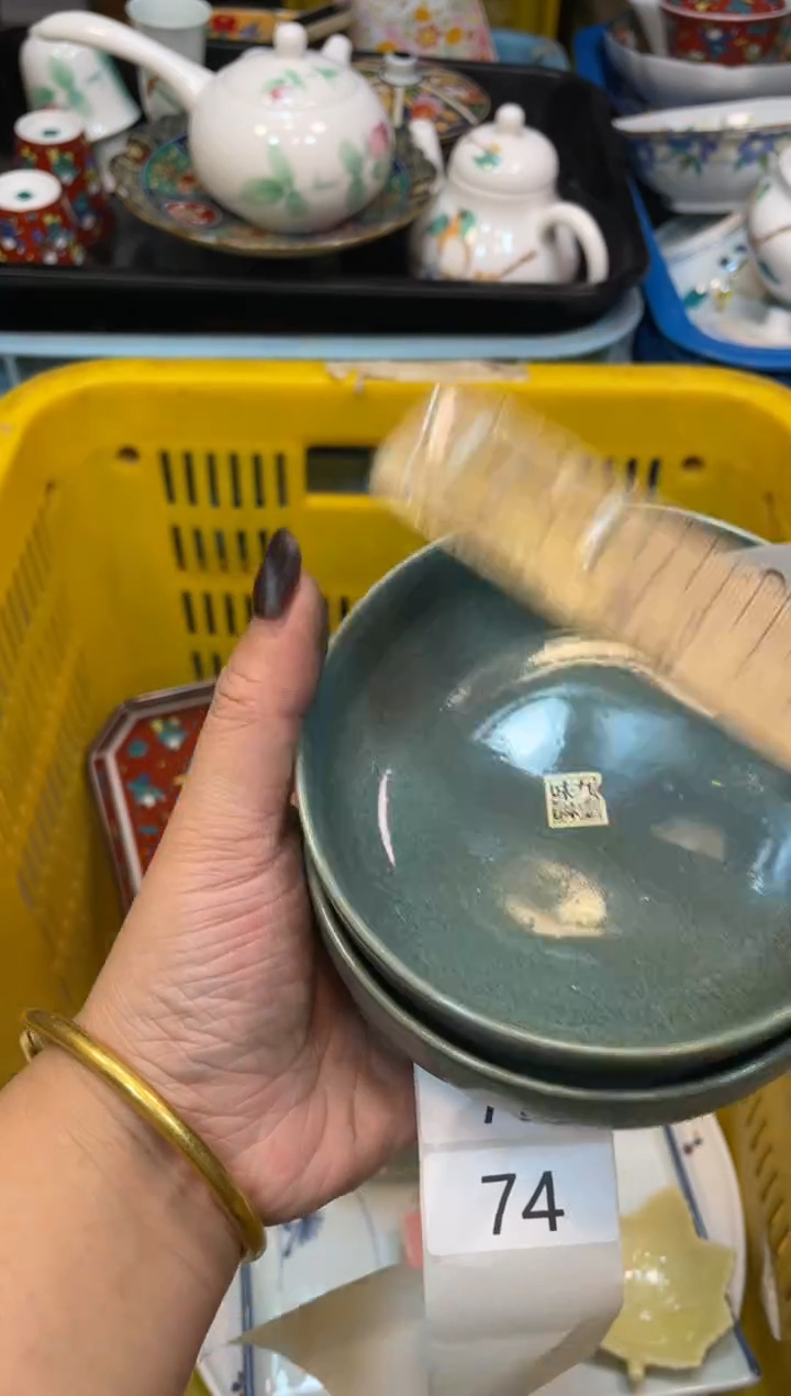 瓷器瓷器瓷器瓷器73