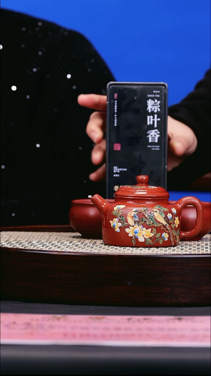 茶壶紫砂紫砂壶98 大红袍 160cc