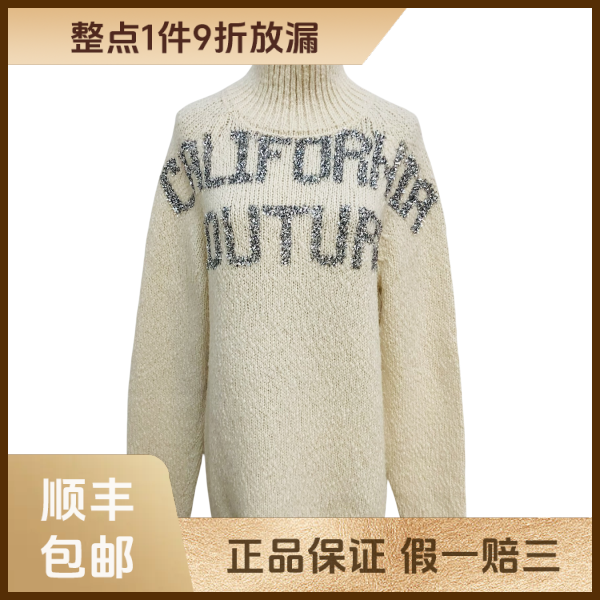 一件九折！妃鱼/迪奥/羊毛/毛衣/95新/琰二21