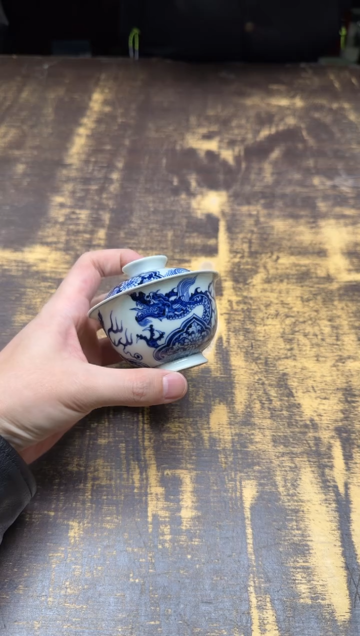 戏墨柴窑 如意开窗龙纹二才盖碗