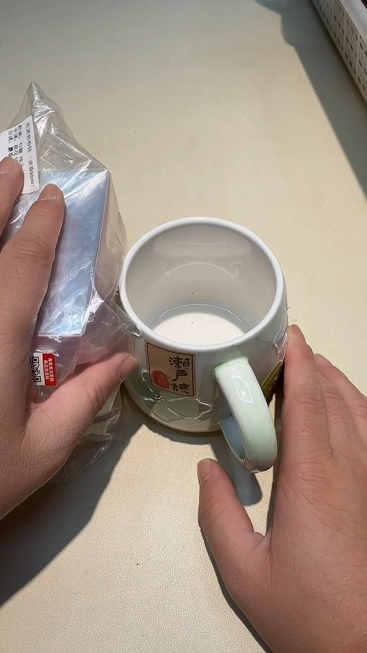 瓷片如图所示AAAAAAAAAAA105