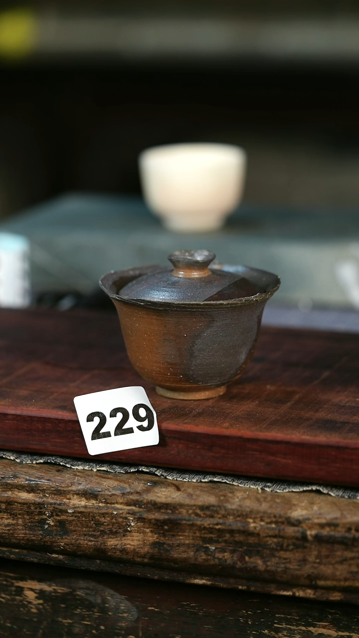 【闪购商品】瓷片见山北野见山北野