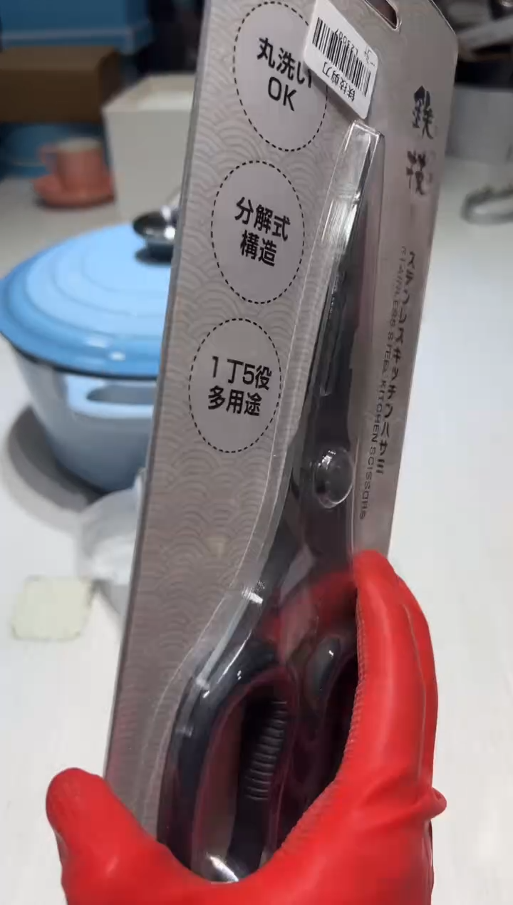 瓷片福利全场,清仓不停@@1