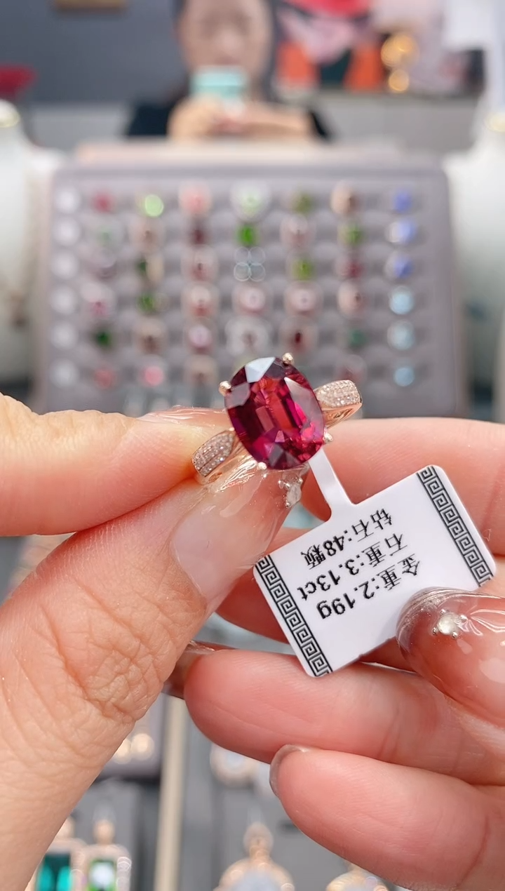 18K金镶嵌戒指碧玺3.13