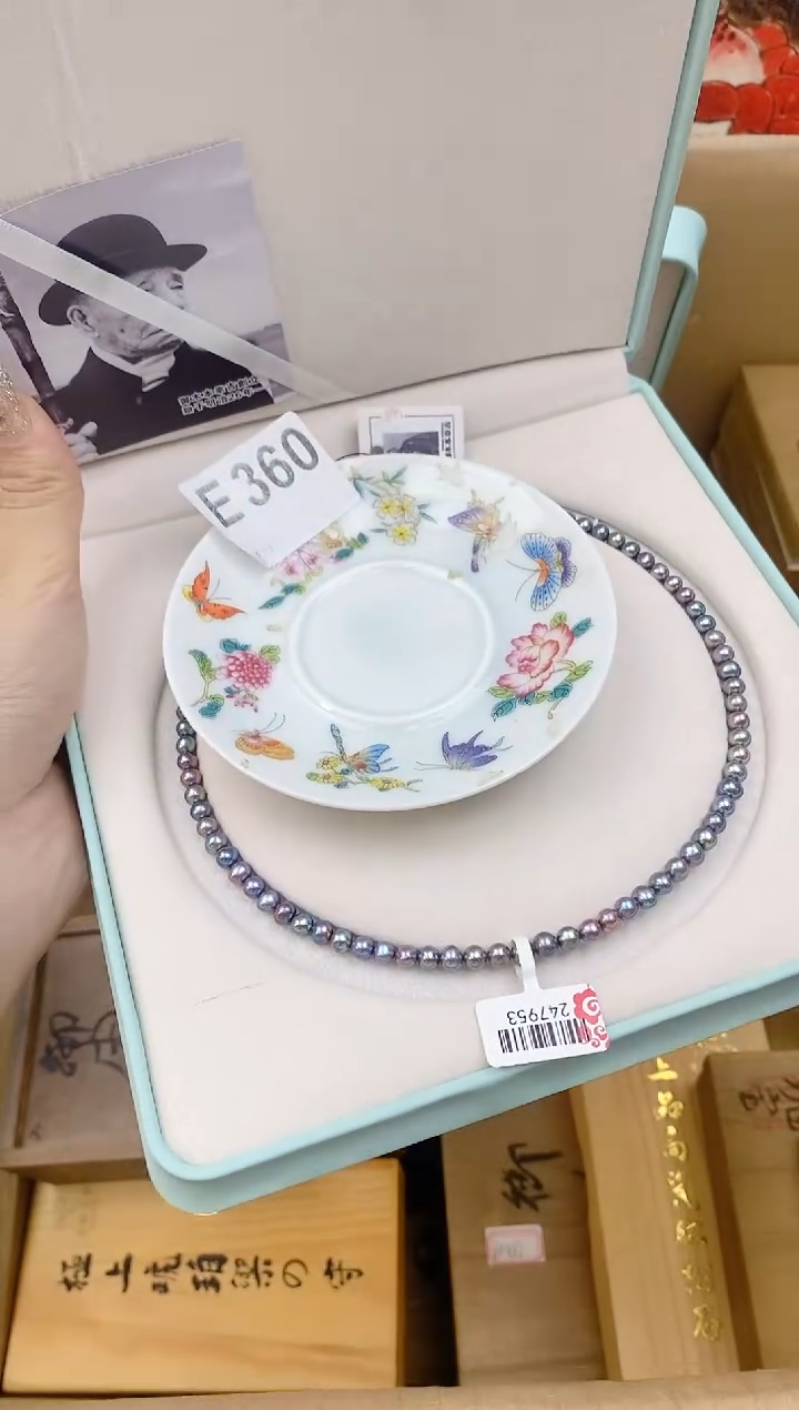 手工艺品琉璃E360瓷器手串儿多样性发一