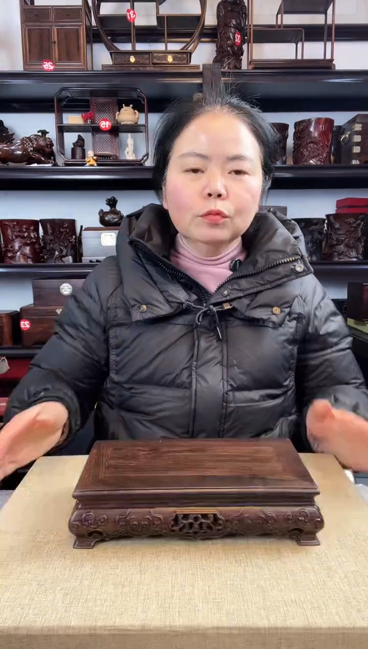 木老李红木工艺品3049