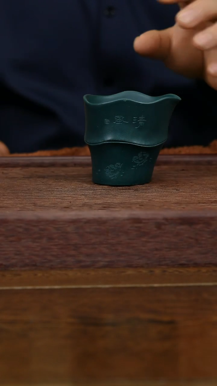 【闪购商品】紫砂茶杯紫砂品茗杯