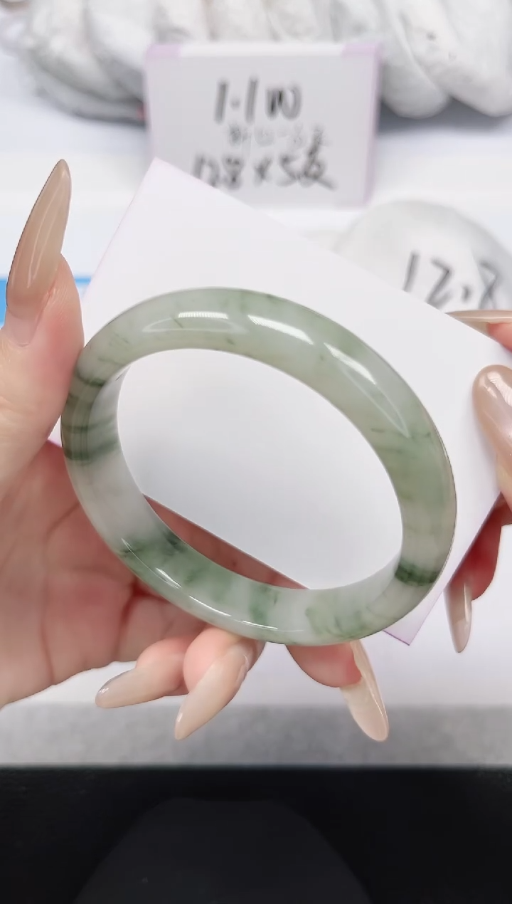 未镶嵌手镯石英岩玉95-56/57