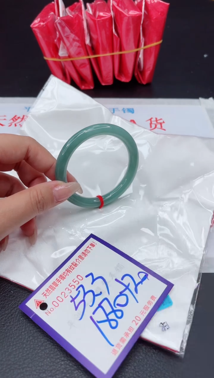 【闪购商品】翡翠手镯未镶嵌111111111111