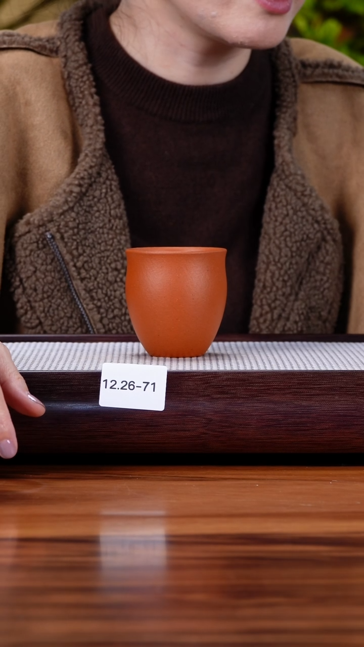 茶壶紫砂&****&12.26-71 大红泥 主人杯