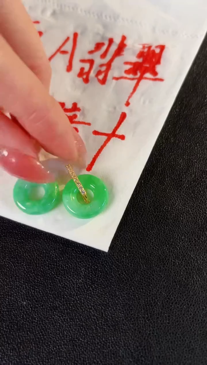 【闪购商品】翡翠耳饰未镶嵌含小耳包/支持复检一对