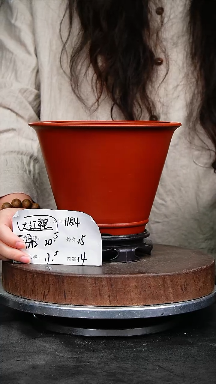 紫砂花盆1184+s紫砂花盆
