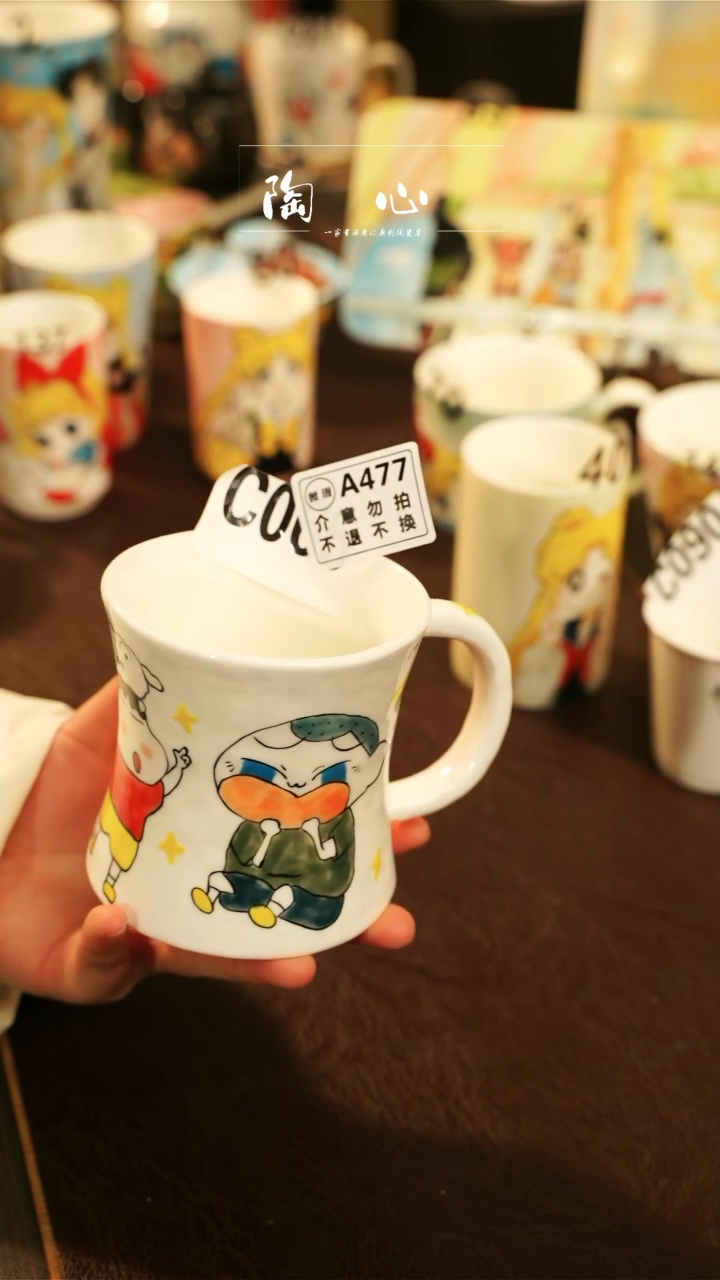 【闪购商品】杯景德镇高温釉下彩手绘陶瓷477