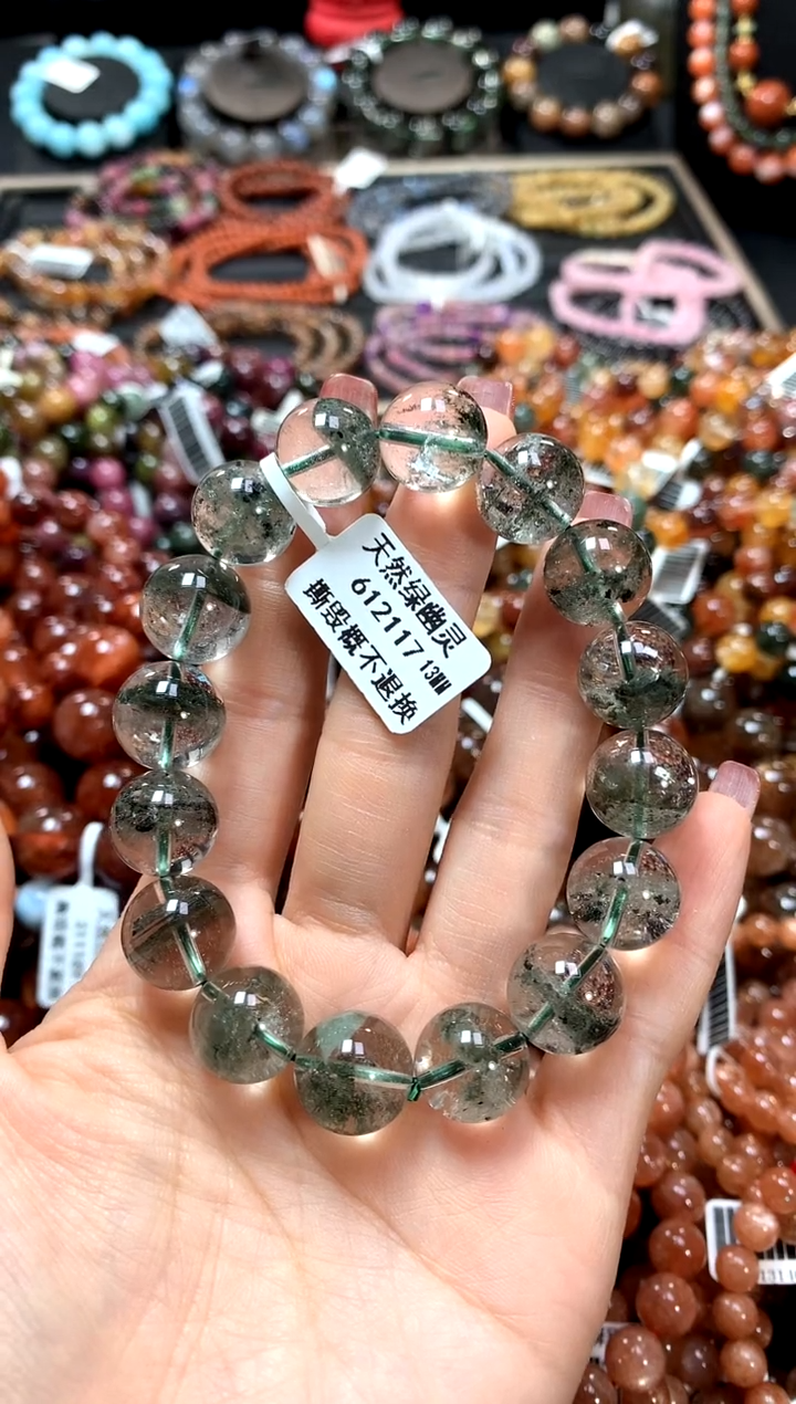 【闪购商品】水晶手串未镶嵌13*******