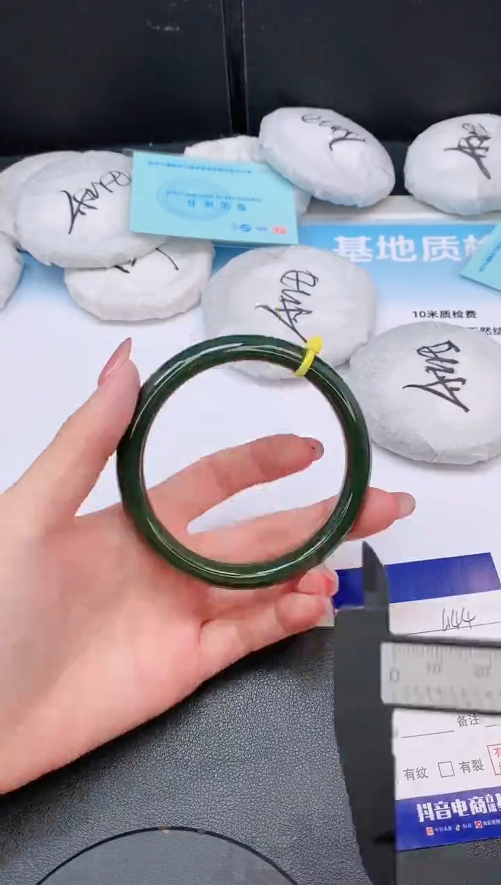 和田玉手镯未镶嵌1L144-63